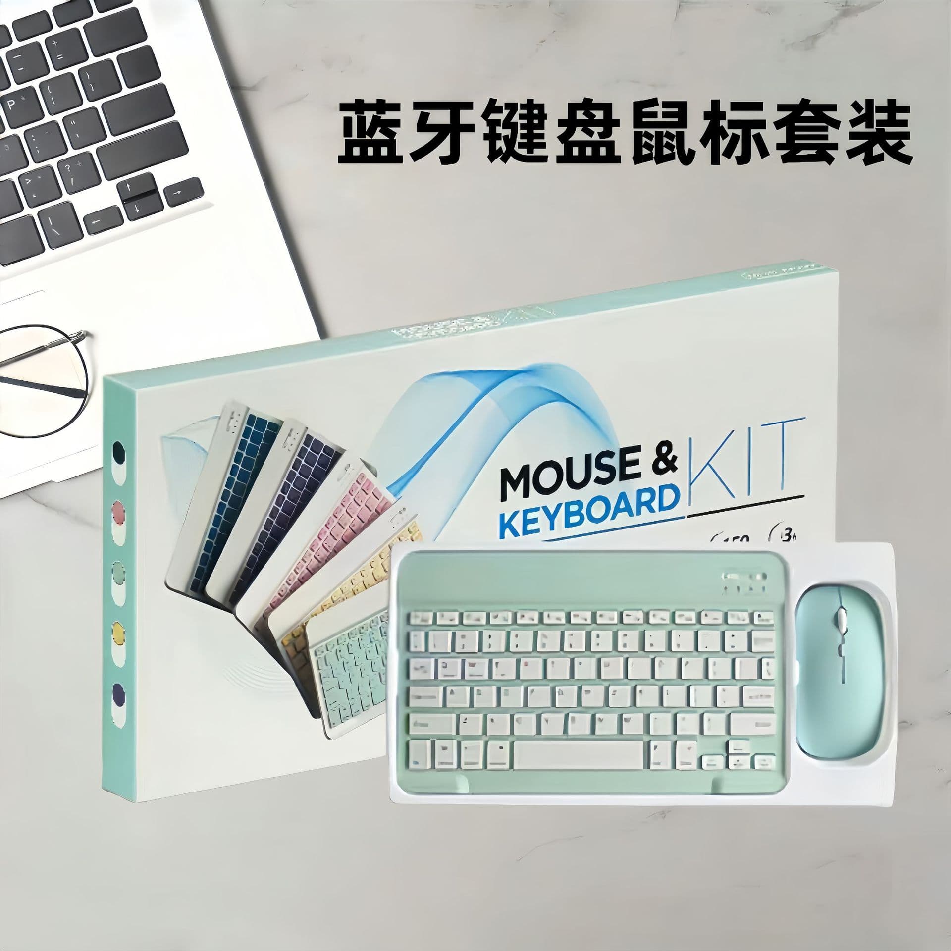 Bluetooth Keyboard for iPad, Phone, Tablet, Universal Wireless Office Rechargeable Silent Mouse and Keyboard Set