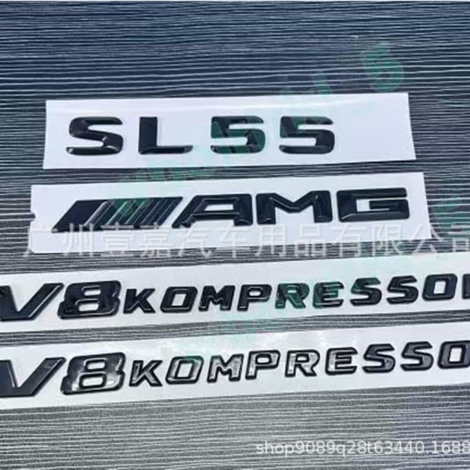 For Mercedes-Benz AMG SL53 SL55 SL63 Rear Emblem V8 KOMPRESSOR Turbo Side Badge