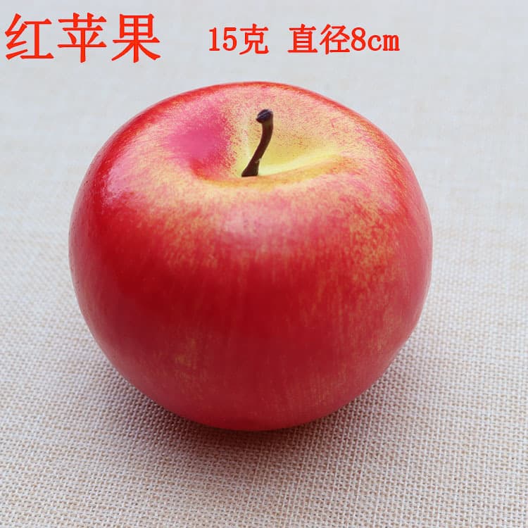 Artificial fruit grape, artificial vegetable dragon fruit, apple, orange, lemon decoration for photography and early education props wholesale
