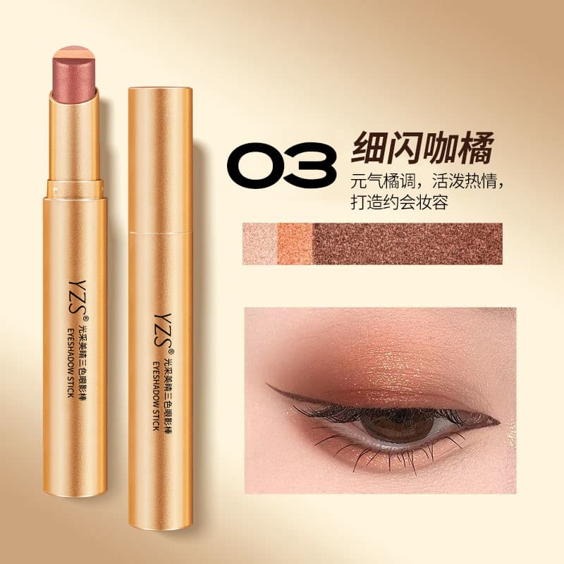 YZS Beauty Eyeshadow Stick Fine Gradient Shimmer Easy for Beginners Highlighter Long-Lasting One-Swipe Matte Natural Look