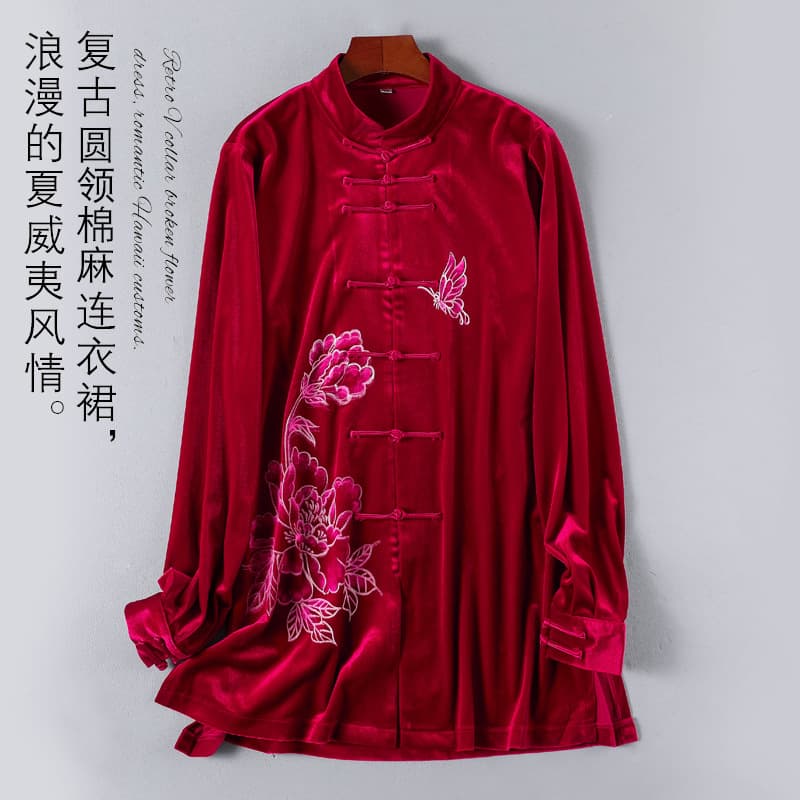 2021 Autumn Winter Tai Chi Suit Thickened Warm South Korean Velvet [Hand-painted Design] Martial Arts Practice Velvet Competition