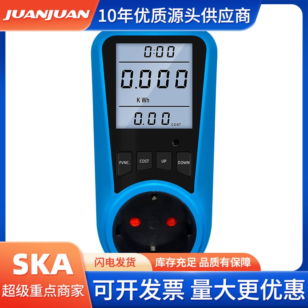 Digital AC Energy Meter Watt Power Meter AC 230V 50Hz Billing Meter