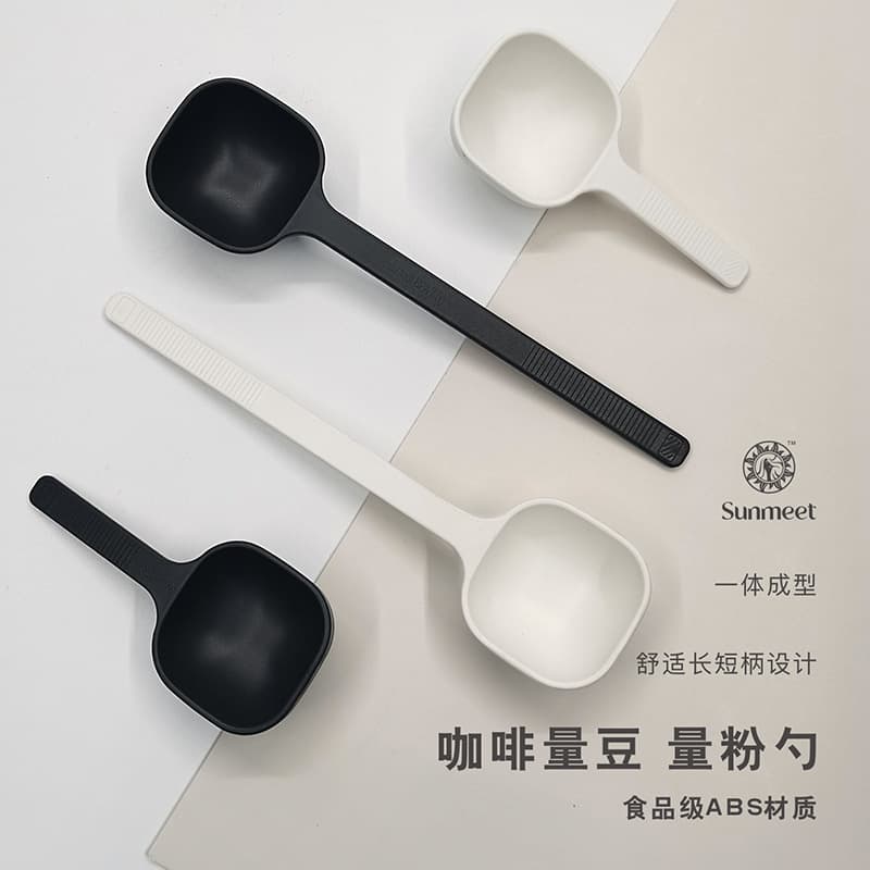 Directly from the Manufacturer: Coffee Bean Spoon, Coffee Measuring Spoon, Dual-Purpose Bean Spoon with Press Function, Press Spoon, Stirring Stick, Simple Style 7.5