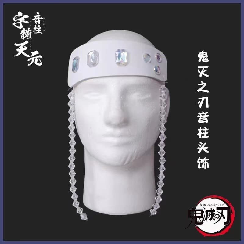 Demon Slayer Sound Hashira Headpiece Uzui Tengen Forehead Protector