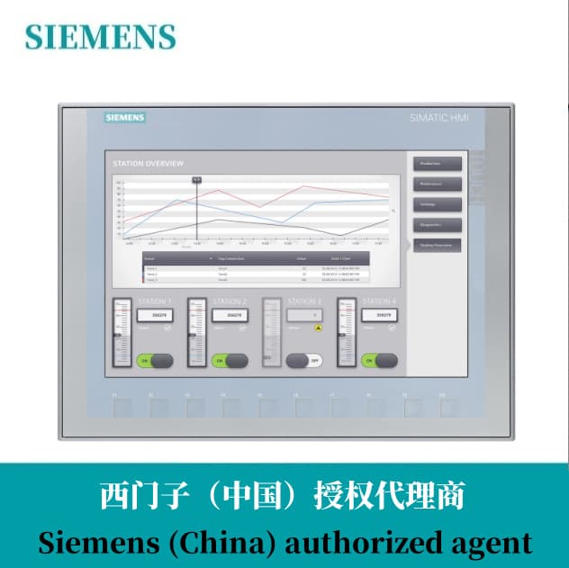 6AV2124-0MC01-0AX0 Siemens HMI KP1200 12-inch Touchscreen Comfort Panel TFT Display