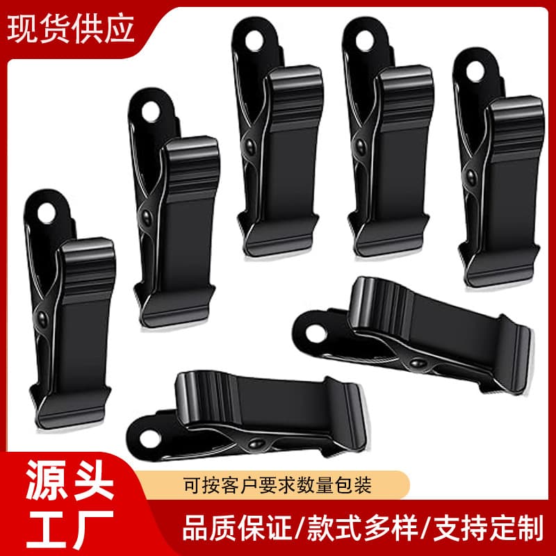Cross-border special supply of metal anti-nozzle clip wire wire clip accessories diy bright black electrophoresis long tail anti-nozzle iron clip