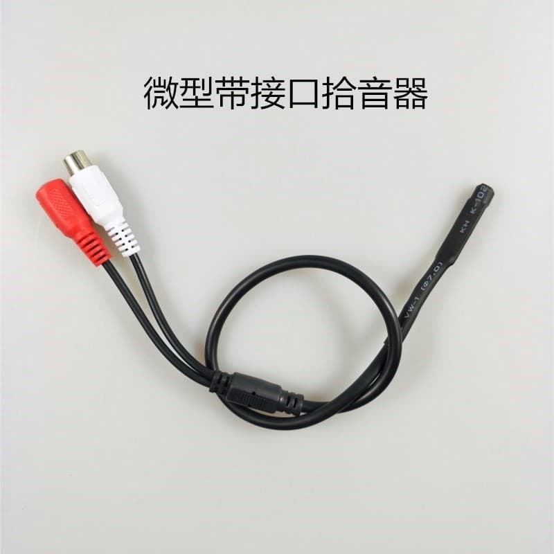 Pickup with DC Input/Output Connector, Active High-Sensitivity Security Pickup