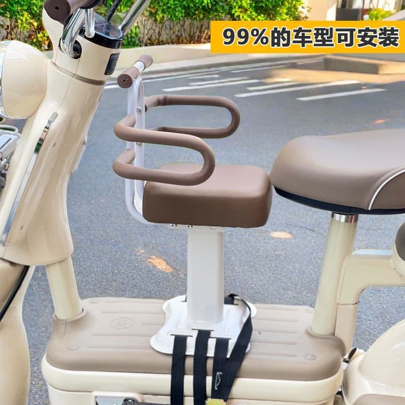 Electric vehicle child seat with front-mounted battery, electric motorcycle child safety seat, Emma baby car seat