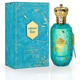 Cross-border Bestseller ARMAF Eter Arabian Sky Armaf Middle East Arabian Dubai Perfume 100ML