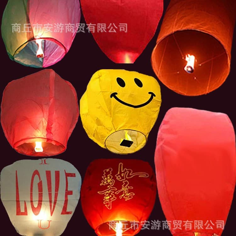 Kongming lanterns, large size, safe and thickened, popular for college entrance exams, wishing for success, and for street vendors and wholesale.