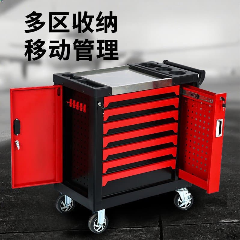 YDC Heavy-Duty Tool Cart Multi-Function Auto Repair Hardware Tool Service Trolley Seven-Layer Tool Cabinet