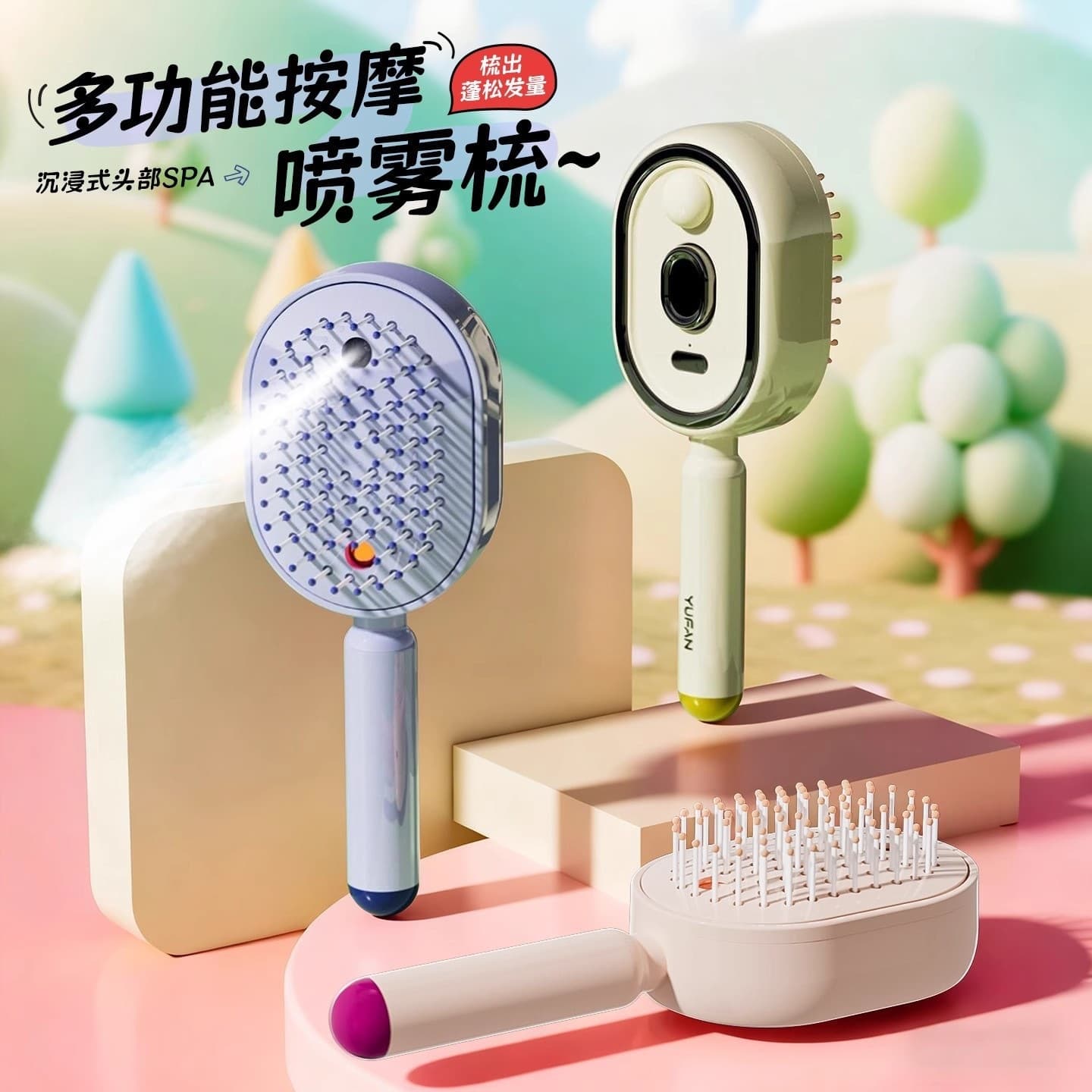 Cross-border Hot Selling Electric Spray Air Cushion Massage Comb with Essential Oil Atomization, Anti-static Self-cleaning, Anti-tangle Hair Straightening Comb