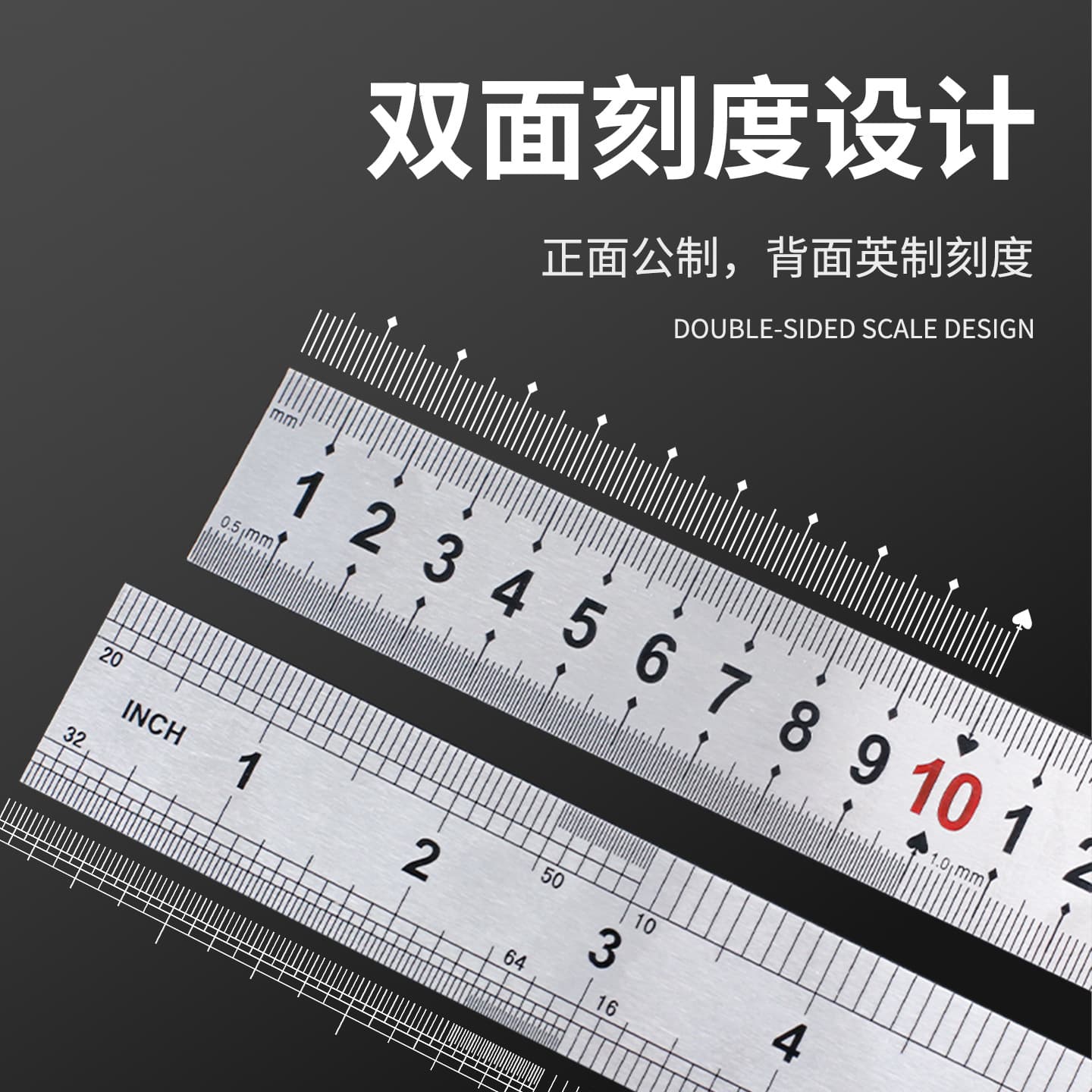 Metric and Imperial Steel Ruler Stainless Steel Double-Sided Thickened Ruler 15cm-2m Full Range Available for Drop Shipping