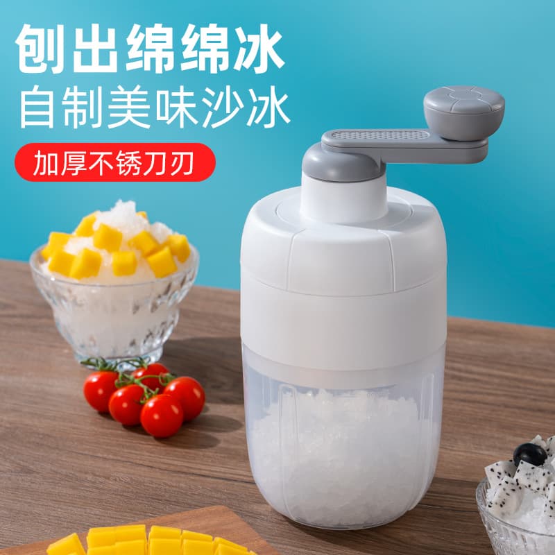 Premium Hand-Cranked Ice Shaver Machine for Home Use, Shaved Ice Maker for Street Stalls, Ice Crusher, Snow Cone Machine