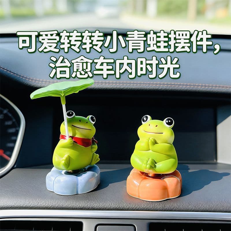Cute Spinning Frog Figurine Car Dashboard Decoration Cartoon Novelty Car Accessory Spinning Ornament