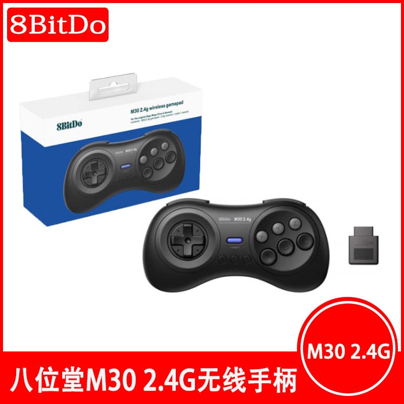8BitDo M30 2.4G Wireless Controller Supports MD Console Wired Connection PC NSwitch Turbo