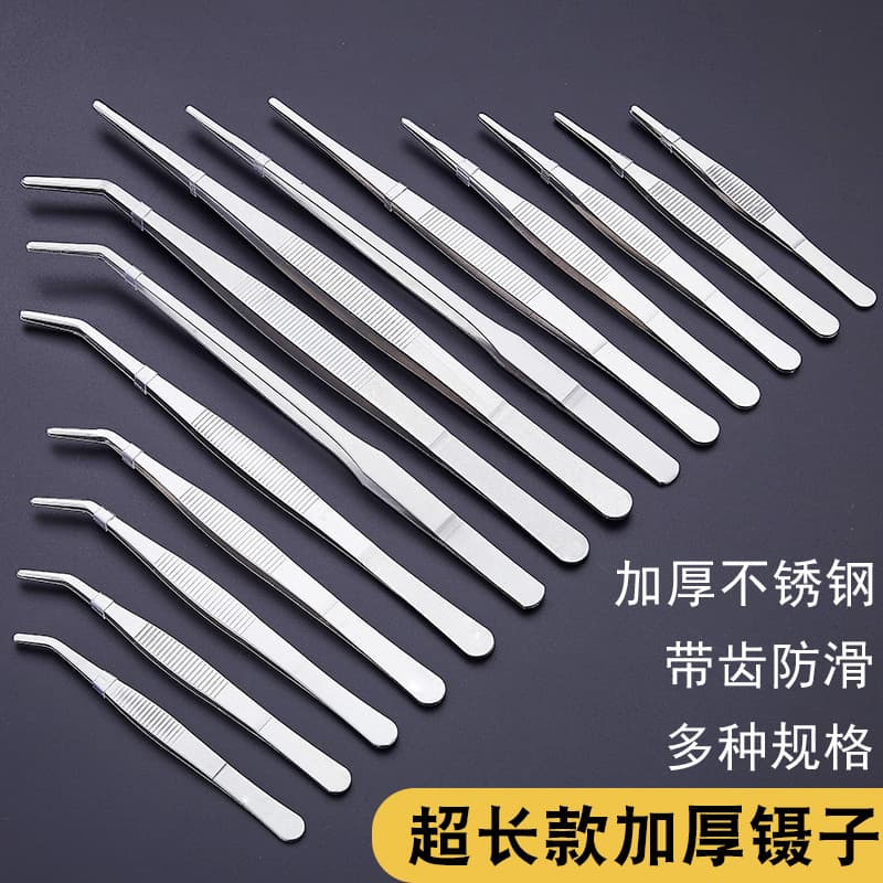 Thickened Stainless Steel Tweezers, Curved and Straight Tips, Dressing Tweezers, Aquarium Plant Long Tweezers, Repair Clamp Tool