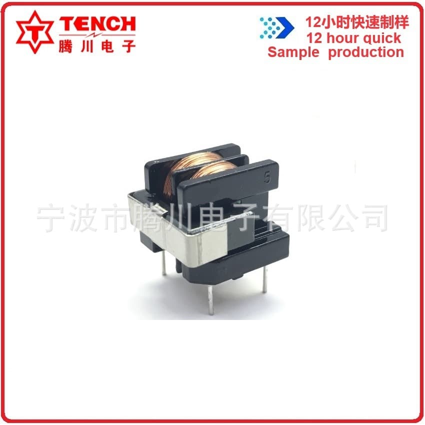 Tengchuan Common Mode Inductor UU10.5 Horizontal Pin Spacing 10*13 High-Frequency Transformer Filter Inductor UL Certified