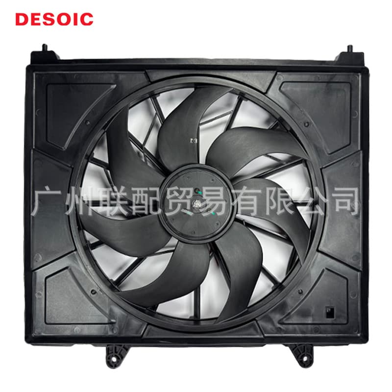 OE A-1308030DF Electric Fan Assembly A/C Radiator Fan for Dongfeng Fengxing Lingzhi C11