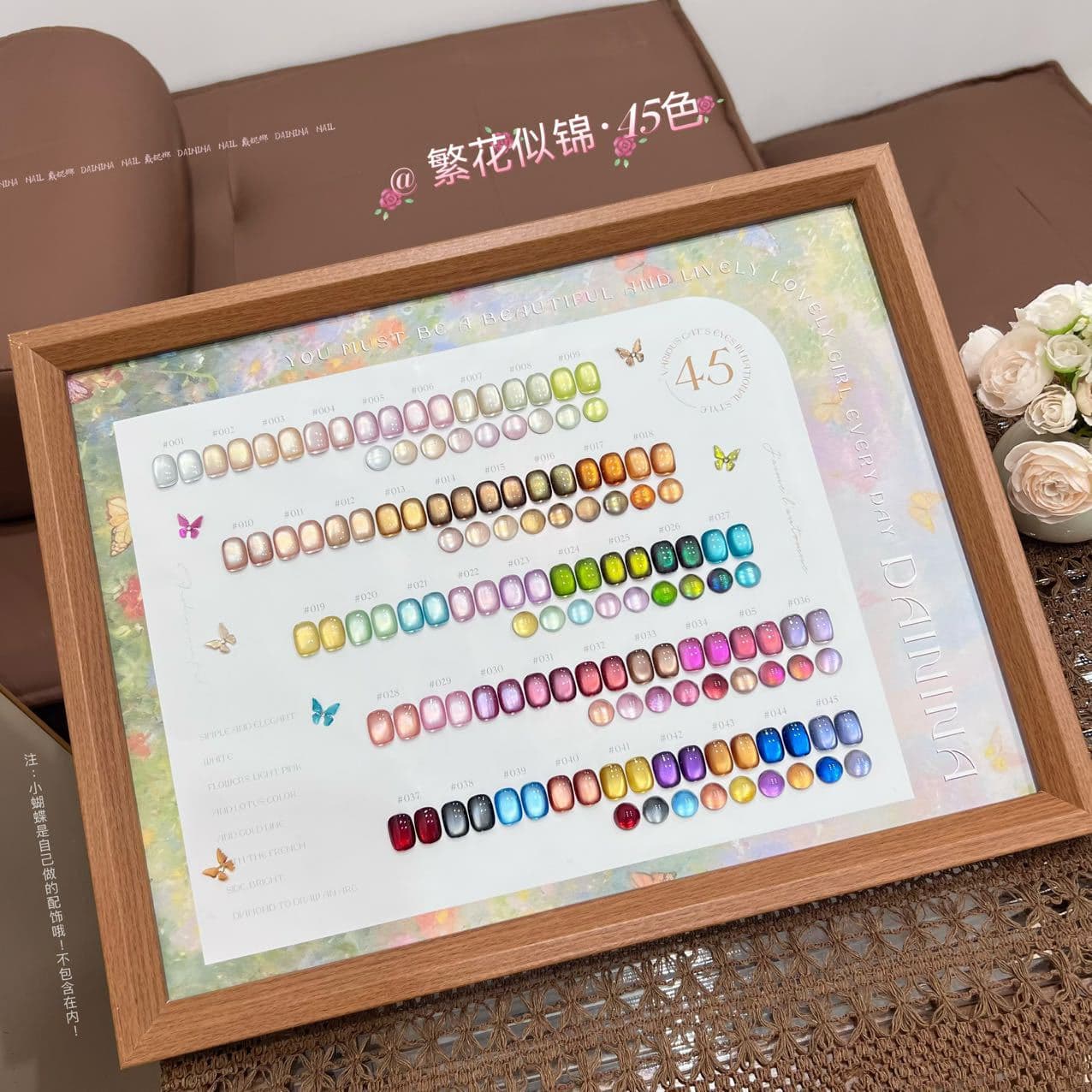 Dainina Nail Art 45 Colors Whitening Glass Bead Crystal Cat Eye Gel Nail Polish Set for Salon Use
