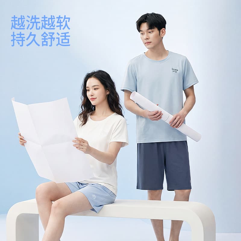 Cool Sensation Modal Cotton Sleepwear Short Sleeve Shorts Home Clothes Set for Men Thin Summer Couples Comfortable Breathable