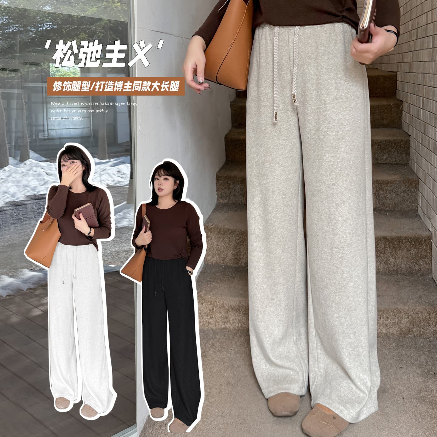 MJ539 Xuanchen Winter New Arrival Plus Size Casual Pants, Loose Wide-Leg Pants Slimming Floor-Sweeping Towel Pants for Women - BFD