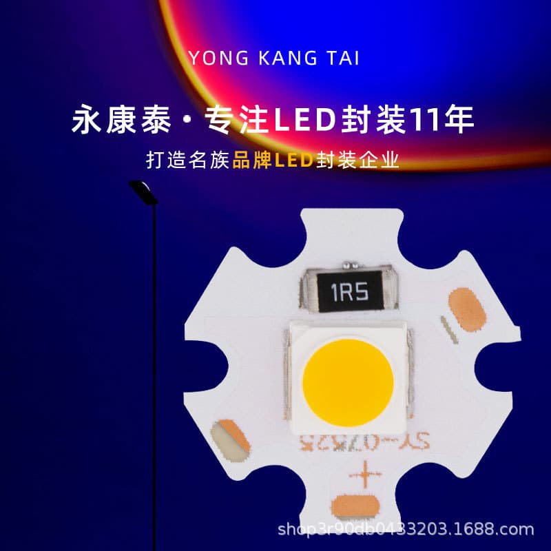 Sunset Light Source Single Color, Internet-Famous Sunset Lamp Rainbow Sun Photography Fill Light Source