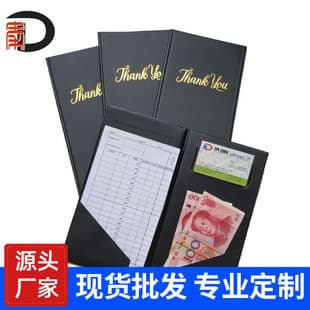 Wholesale Price Order Book PVC Restaurant Menu Clip Drink Order Clip 2-in-1 Cashier Book Custom Logo