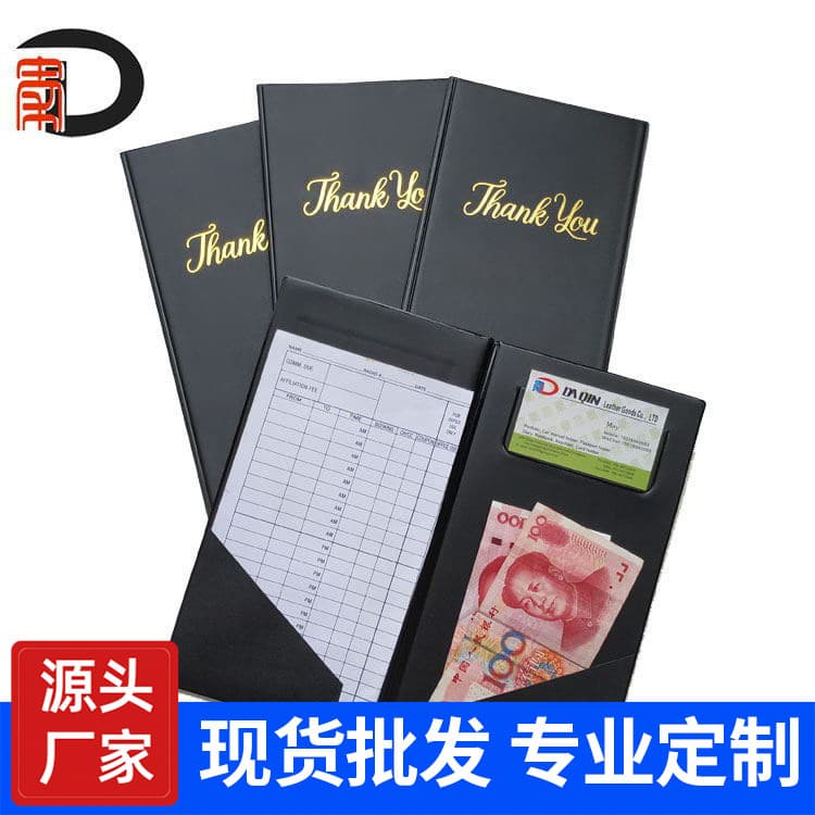 Spot wholesale price order book PVC restaurant menu clip with drink order clip two-in-one cashier book with customized logo
