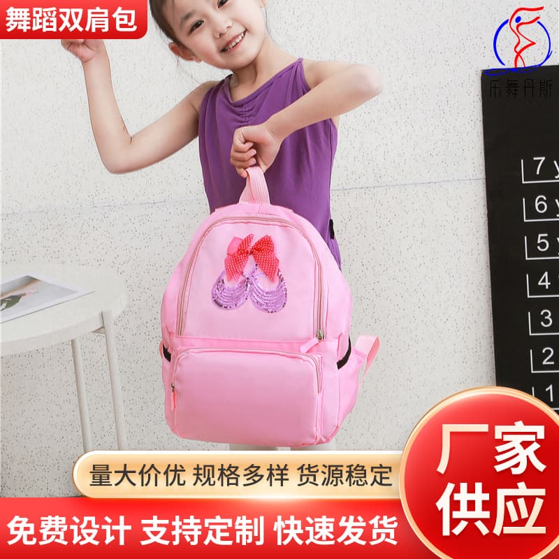 Dance Bag Children's Backpack for Storage, Latin Ballet School Bag, Girls' Princess Dance Bag with Printed Logo