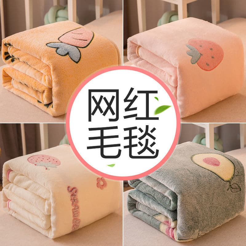 Winter blanket bed sheet double-sided plush bedding warm coral fleece blanket, dormitory single student children's thick fleece blanket