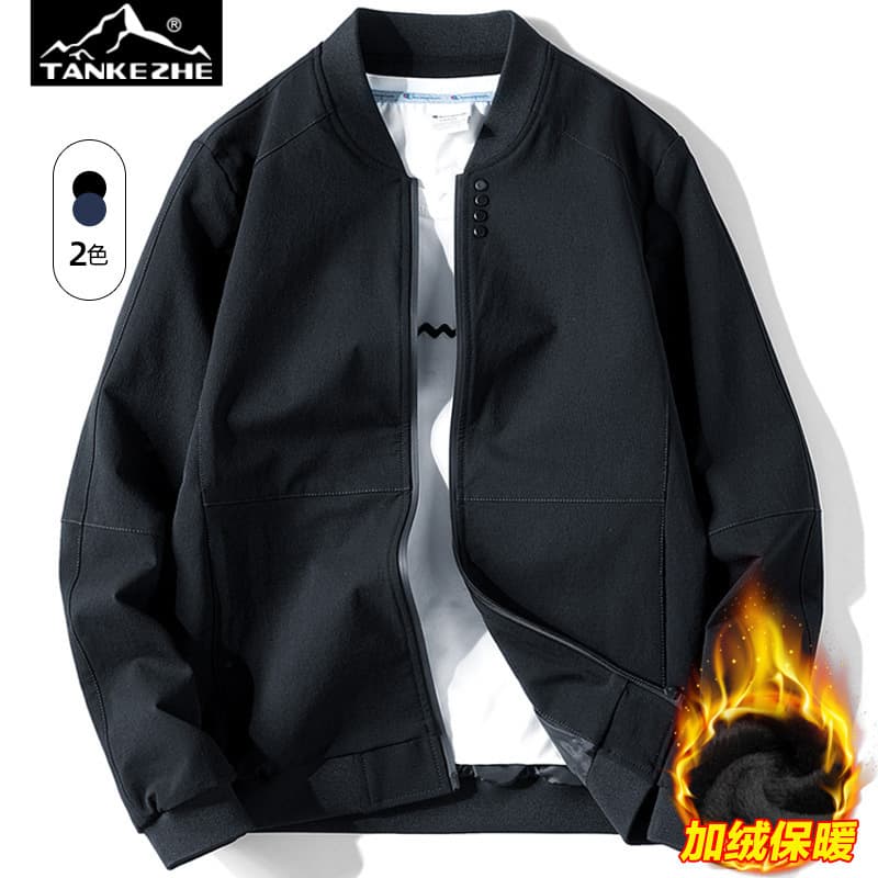 TANKEZHE Men's New Winter Baseball Jacket, Thickened Fleece-Lined, Trendy and Stylish, Same as Influencer Style, Autumn and Winter Coat