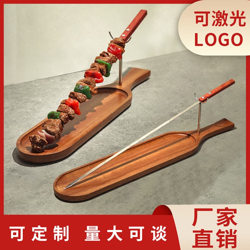 BBQ Tray Viral Creative American Restaurant Hot Pot Commercial Spanish Large Meat Skewer Solid Wood Plate Skewer Serving Platter