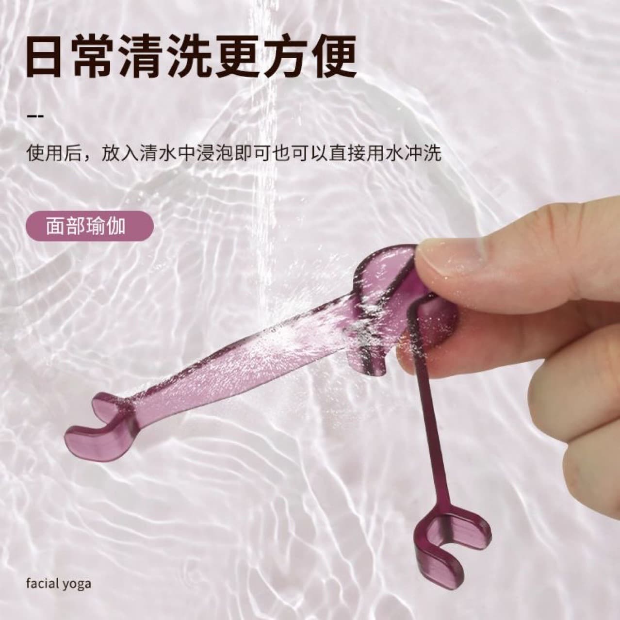 Upgraded cross-border lip muscle trainer, jawline exercise and mouth muscle shaping device, facial muscle trainer