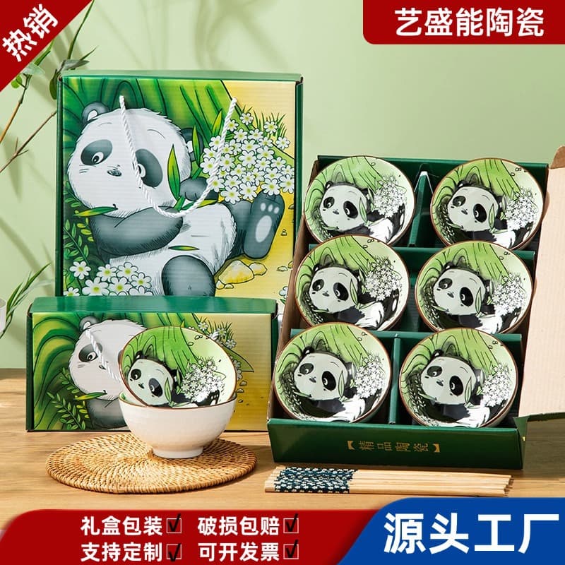 Gift Bowl Set Camellia Ceramic Dinnerware Set Gift Box for Sales Promotion, Opening Gifts, Souvenirs, Six Bowls and Six Pairs of Chopsticks