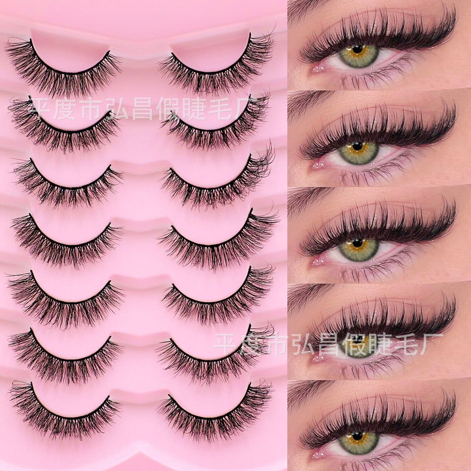 Cross-border popular European and American style false eyelashes, 7 pairs of thick, naturally curly, cross-border source factory false eyelashes