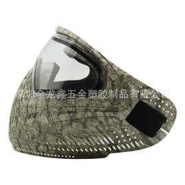 Factory Direct Mud Camo Generation One Mask Airsoft Tactical Mask CS Paintball Face Mask