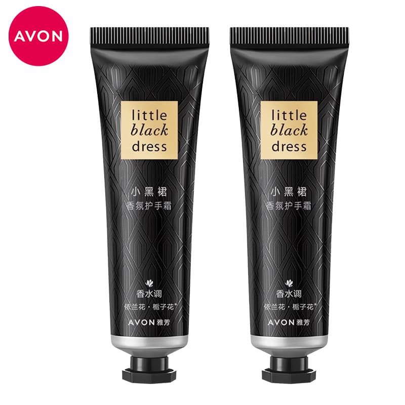 Avon Little Black Dress Fragrance Hand Cream for Men and Women, Moisturizing, Nourishing, Anti-Dryness and Roughness, Portable