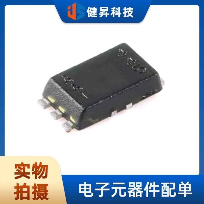 Brand new original BH1750FVI-TR WSOF-6 digital 16-bit serial output ambient light sensor IC.
