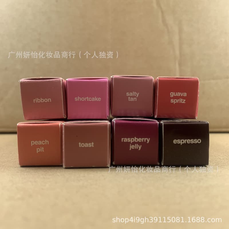 In Stock Cross-Border Rhode Hailey Lip Balm Lip Moisturizing Tinted Lip Balm Ribbon/Toast