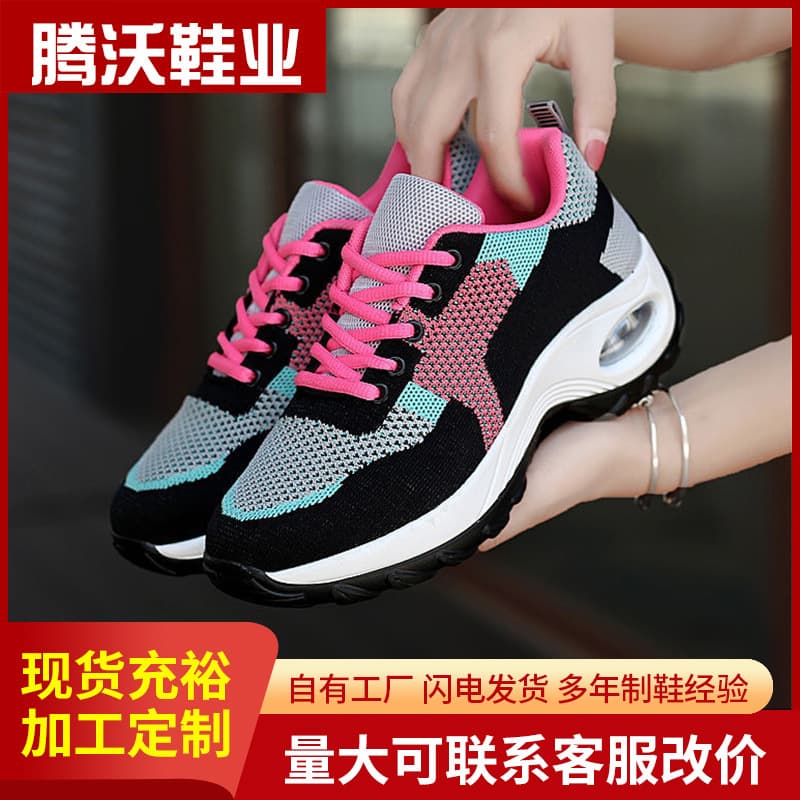 Women's Casual Cushioned Sneakers Color Block Walking Running Shoes Fashion Lightweight Comfortable Mesh Breathable Women's Shoes Wholesale