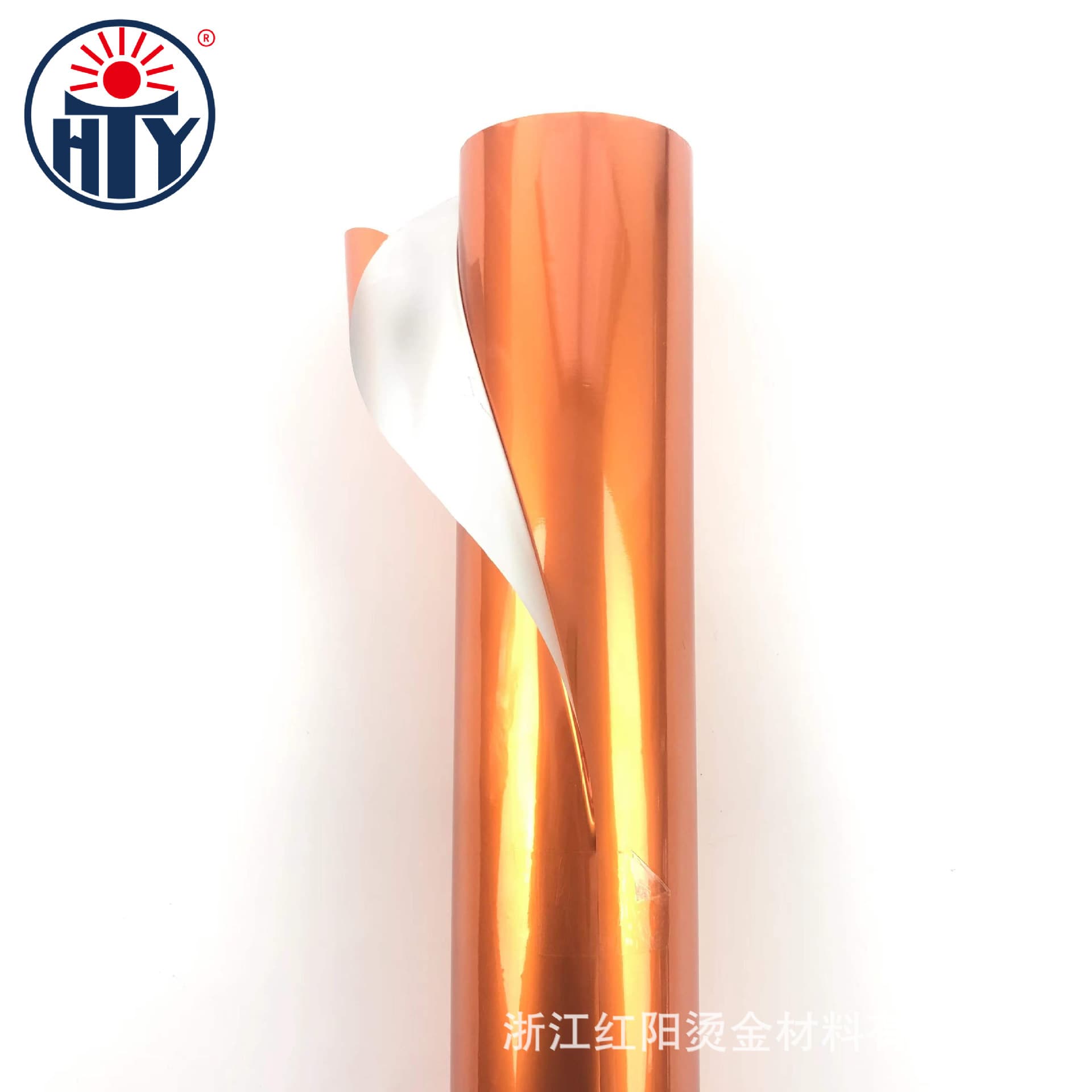 Red Sun stamping foil, matte bronze gold film, laminating type aluminized foil, matte rose gold, ready stock direct sale.