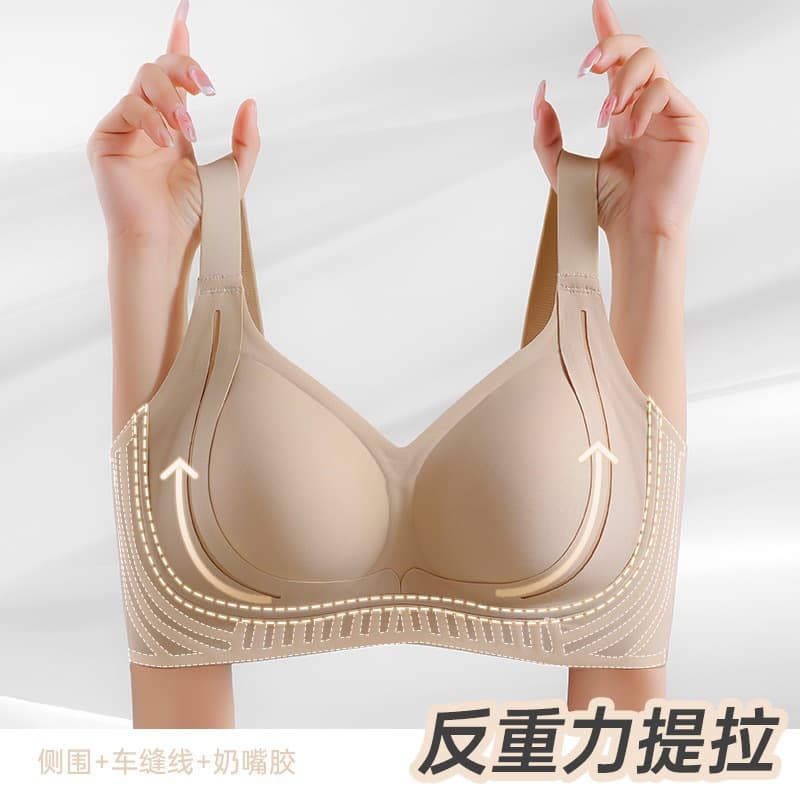 Seamless Soft Support Anti-Gravity Bra for Women, Side Boob Gather, Push Up, Anti-Sag, Lifting Shaping, Plus Size Adjustable Bra