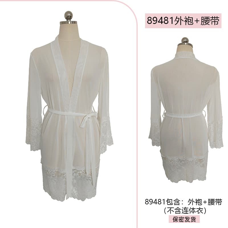 Yiyue Original Sexy Lingerie One-Piece Bodysuit for Women Pure Desire Lace Temptation Sleepwear Easy-Off Uniform Set 8948