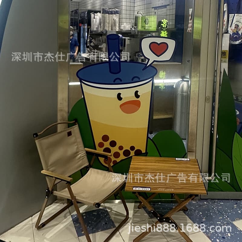Mall Milk Tea Shop Glass Advertising Decorative Art UV Ultra-Transparent Sticker Transparent UV Advertising Graphic
