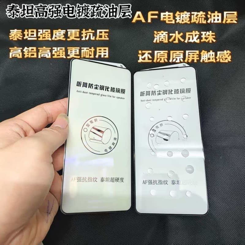 For OnePlus Ace 6 Corning Tempered Glass Film OnePlus Ace 6T Anti-Fall Anti-Explosion OnePlus ACE 6 Ultimate Edition Phone Screen Protector