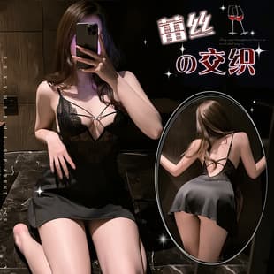 Sexy Lace Babydoll Sleepwear with Adjustable Straps, Sheer and Seductive Nightdress for Women