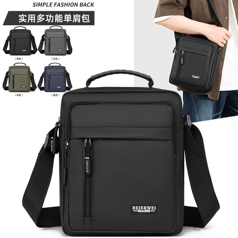 2026 New Casual Men's Bag, Simple Style Shoulder Crossbody Handbag, Vertical Large Capacity Business Backpack