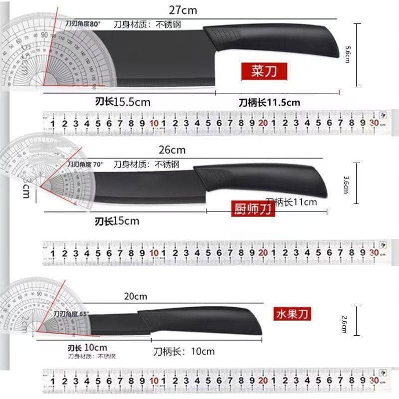 Black Steel Chef Knife, Kitchen Tool Set with Cutting Board, Fruit Knife, Dormitory Chopping Board Combination