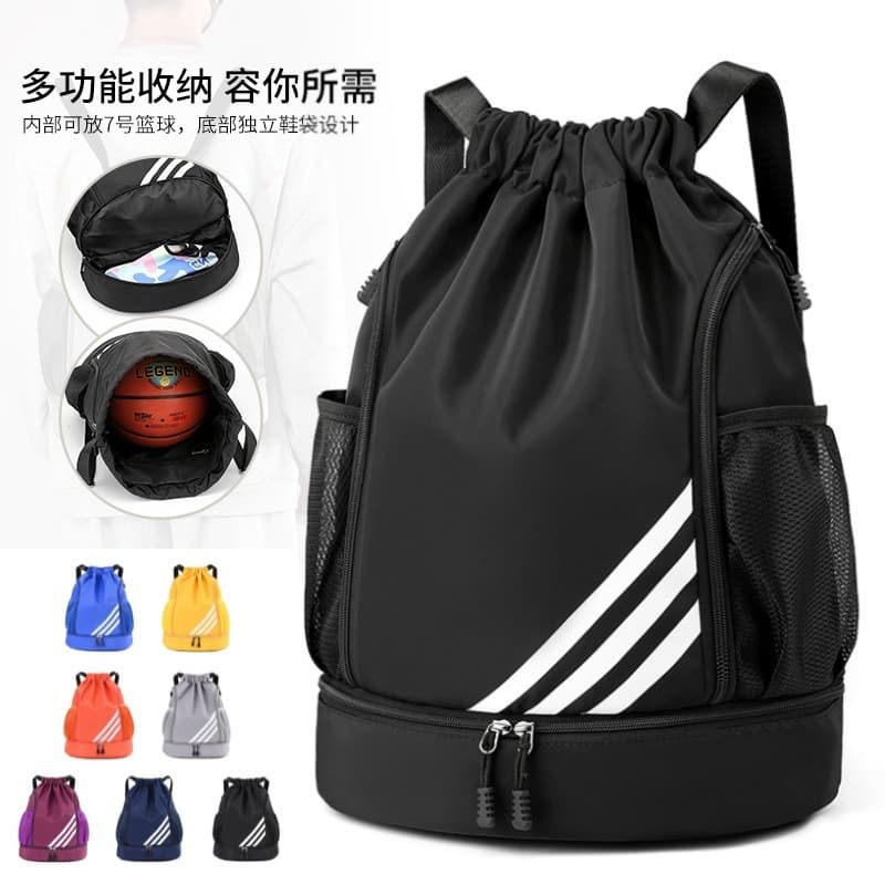 Basketball bag cross-border popular Amazon large-capacity fitness swimming bag drawstring football drawstring shoulder sports backpack